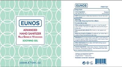 Label_1000ml (1000 mL)
